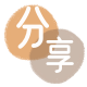 花呗取现石家庄信用卡接单平台☀️诚信信用卡24小时在线靠谱商家推荐